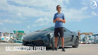 Немецкая Lamborghini? Gallardo Superleggera