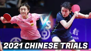 Chen Meng vs Liu Fei | 2021 Chinese Trials (1/4)