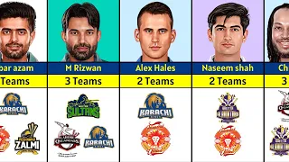 Best Cricketers How Many Teams They Played In PSL