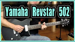 YAMAHA REVSTAR 502 Review by Morten Faerestrand