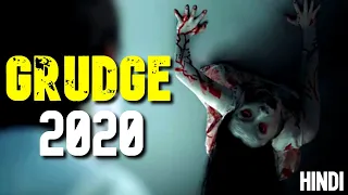 THE GRUDGE (2020) Explained In Hindi + Grudge Series Timeline Explained