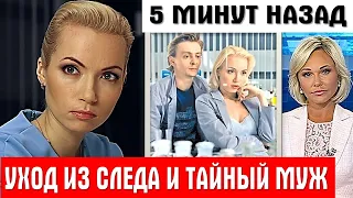 ПОЧЕМУ ДОЛГО СКРЫВАЛА ТАЙНУЮ СВАДЬБУ звезда «Следа» Анастасия Гулимова