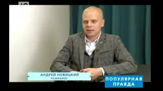 Вся правда о разводе Сергея Шнурова и Матильды! Андрей Новицкий