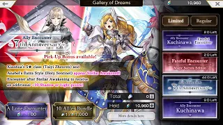 Another Eden Global 3.6.50 7th Anniversary, Xianhua, ES Anabel Banners: Should You Summon?