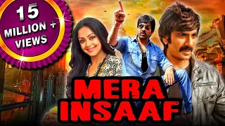 Mera Insaaf (Shock) Hindi Dubbed Full Movie | Ravi Teja, Jyothika, Tabu