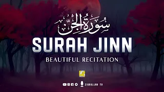 Most calming recitation of Surah Al-Jinn (سورة الجن) | Zikrullah TV