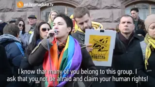 Rising LGBT Attacks Put Ukraine Police To The Test