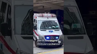 救護車出動 澳門 Macau Ambulance Turnout #CB #Macau #ems #shorts #short