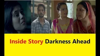 Darkness Ahead | inside story | crime patrol satark season 2 | E95 | 22nd november 2019 |