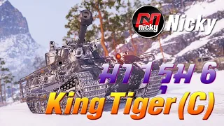 World of Tanks - เก๋า!! King Tiger (C) มา 1 รุม 6!!