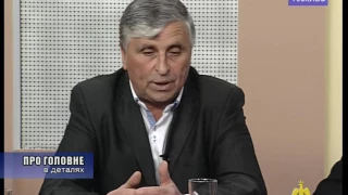 Про головне в деталях. Децентралізація і об'єднані територіальні громади