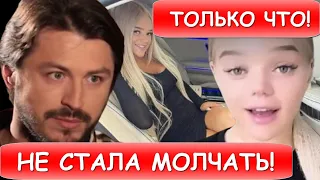 Вот это поворот! Только что Сергей Притула и Юлия Верба...