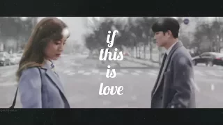 Suspicious Partner (수상한파트너) MV | If This Is Love