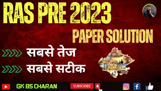 RAS Pre 2023 ।।  paper solution।। Answer key