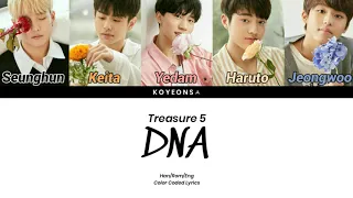 TREASURE 5 - DNA Lyrics [가사/Color Coded/Han|Rom|Eng Lyrics] | YG TREASURE BOX