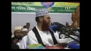 Bangla: Tafseer Mahfil - Delwar Hossain Sayeedi at Chittagong 2006 Day 4 [Full]