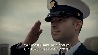 【アメリカ軍歌】アメリカ軍歌メドレー　The Armed Forces Medley