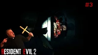 Мой первый лизун! Resident Evil 2 #3