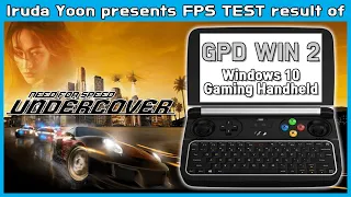 Need for Speed: Undercover / m3-7y30 (Intel HD 615) / GPD WIN 2