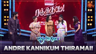 Idhudhaan yaa detaling eh! | Ranjithame - Best Moments | Sun TV