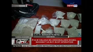 QRT: P10-M halaga ng hinihinalang shabu, nasabat sa buy-bust operation