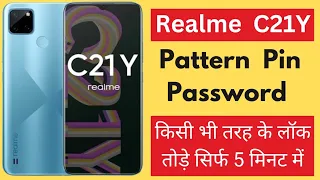 Realme C21Y hard reset| realme c21y ka lock kaise tode| realme c21 new security remove pattern lock