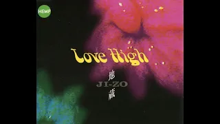 JI-ZO - Love High (2000) Full EP Album, Akira Takasaki 高崎晃 Loudness ラウドネス