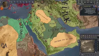 Crusader Kings 2 Jade Dragon за  Аксумское царство  №5