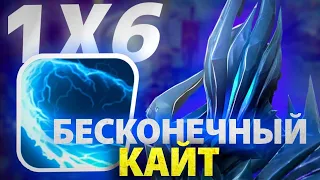 НОВЫЙ ГЕРОЙ! / RAZOR Q / ГЕРОЙ УНИЧТОЖИЛ ЛОББИ / ПОДОЙТИ НЕВОЗМОЖНО / DOTA 1x6