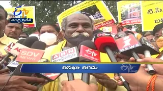 3 PM | Ghantaravam | News Headlines | 9th October'2021 | ETV Andhra Pradesh