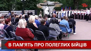 З нагоди 362 річниці зі заснування Івано-Франківська  у місті провели панахиду за військовими