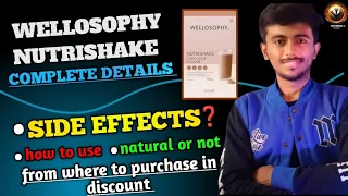 wellosophy nutrishake review | wellosophy nutrishake by oriflame | weight loss complete details |