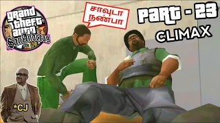 Gta san andreas part 23 climax explained in tamil