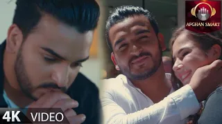 Tamim Sadat - Roya OFFICIAL VIDEO