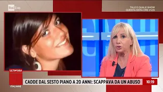 Martina Rossi, due condanne "morì fuggendo dall'abuso"- Storie italiane 07/10/2021