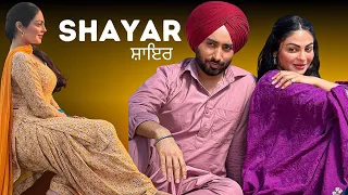 Shayar Movie Teaser Review| Neeru Bajwa,Satinder sartaj | Latest Punjabi Movies 2024-fact parpoor