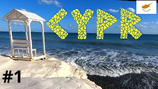 Cypr poza sezonem -  Larnaka, Cape Greco, Flamingi i  najpiękniejsze plaże