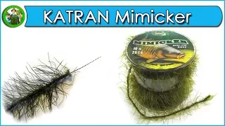 Поводковый материал Katran MIMICKER