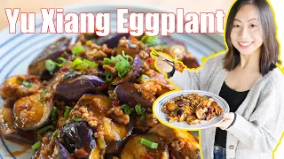 Sichuan Garlic Eggplant with Fish Fragrant Sauce - A No Fail Recipe