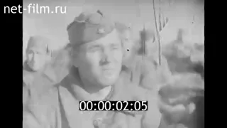 Кинохроника  Бои за Ржев. 1942г.