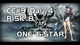 CC#9 Day 4 - Foothill Hui-Ch'i Risk 8 | Ultra Low End Squad | DEEPNESS |【Arknights】