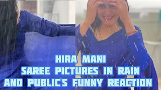 Hira Mani Saree Pics In Rain & Public's Funny Reaction | PCP (Pakistani Celebrities Photographs)