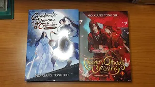 Heaven Official's Blessing and Grandmaster of Demonic Cultivation novels vol. 1 | First Look