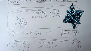 Бюджетное открытие Нексуса 6* / МБЧ / Марвел Битва Чемпионов / MCOC