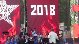 оркестр Садко Рига 8 5 2018