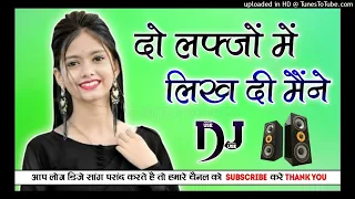 Do Lafzo Mein Dhaai Akshar Pre Dj Remix Song Dj Shlok Top Remixer 🎗️