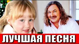 Игорь Николаев спел с дочкой песенку