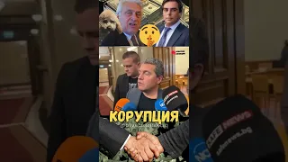 Скандални Разкрития на Тошко Йорданов за Асен Василев и Бойко Рашков  #fypシ #българия