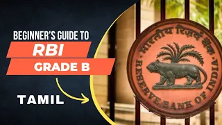 RBI grade b beginners preparation strategy tamil ( rbi grade b tamil)