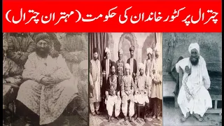 History of Chitral, 1590 to 1969, Katoor Dynasty of Chitral, Folklore Chitral